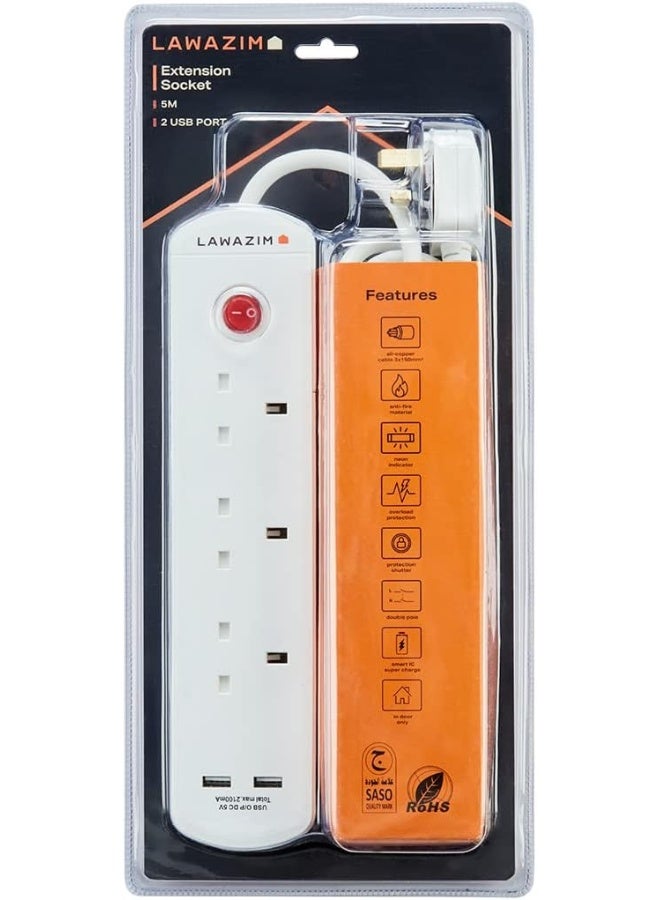 توصيلة كهرباء ب3 مداخل مع زر تشغيل و إيقاف | بطول 5 امتار ومنفذين USB بقوة 2990 واط