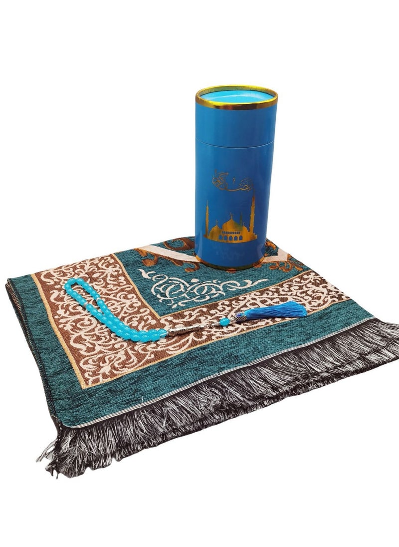 Embroidered Prayer Mat Set with Beads and Storage Box, Blue - pzsku/ZEE9BB1CC907DBF4AC127Z/45/_/1734537099/8badfd28-2139-481a-acfc-fb3ff738dde0