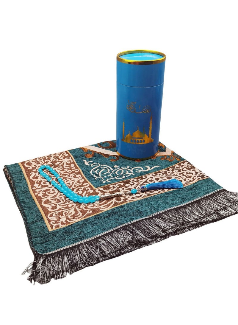 Huitich Embroidered Prayer Mat Set with Beads and Storage Box, Blue  - Image 1
