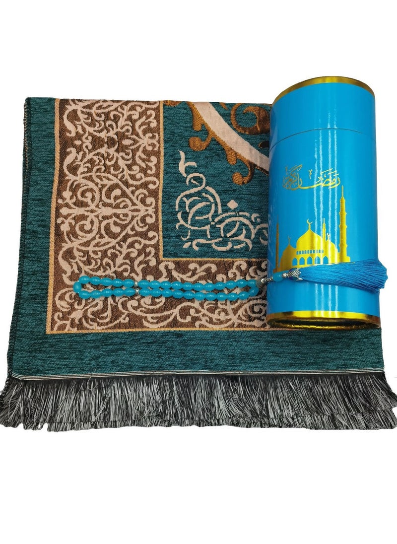 Embroidered Prayer Mat Set with Beads and Storage Box, Blue - pzsku/ZEE9BB1CC907DBF4AC127Z/45/_/1734537132/4dc07e0a-8174-4849-a177-947e9df05f1b