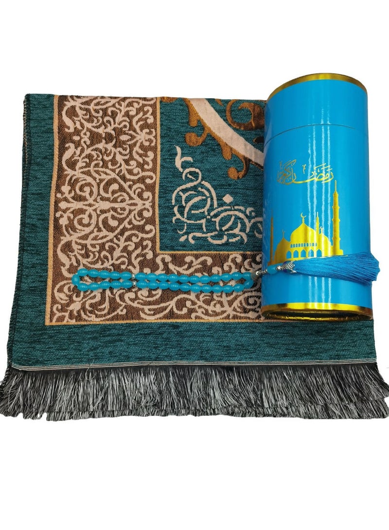 Huitich Embroidered Prayer Mat Set with Beads and Storage Box, Blue  - Image 5
