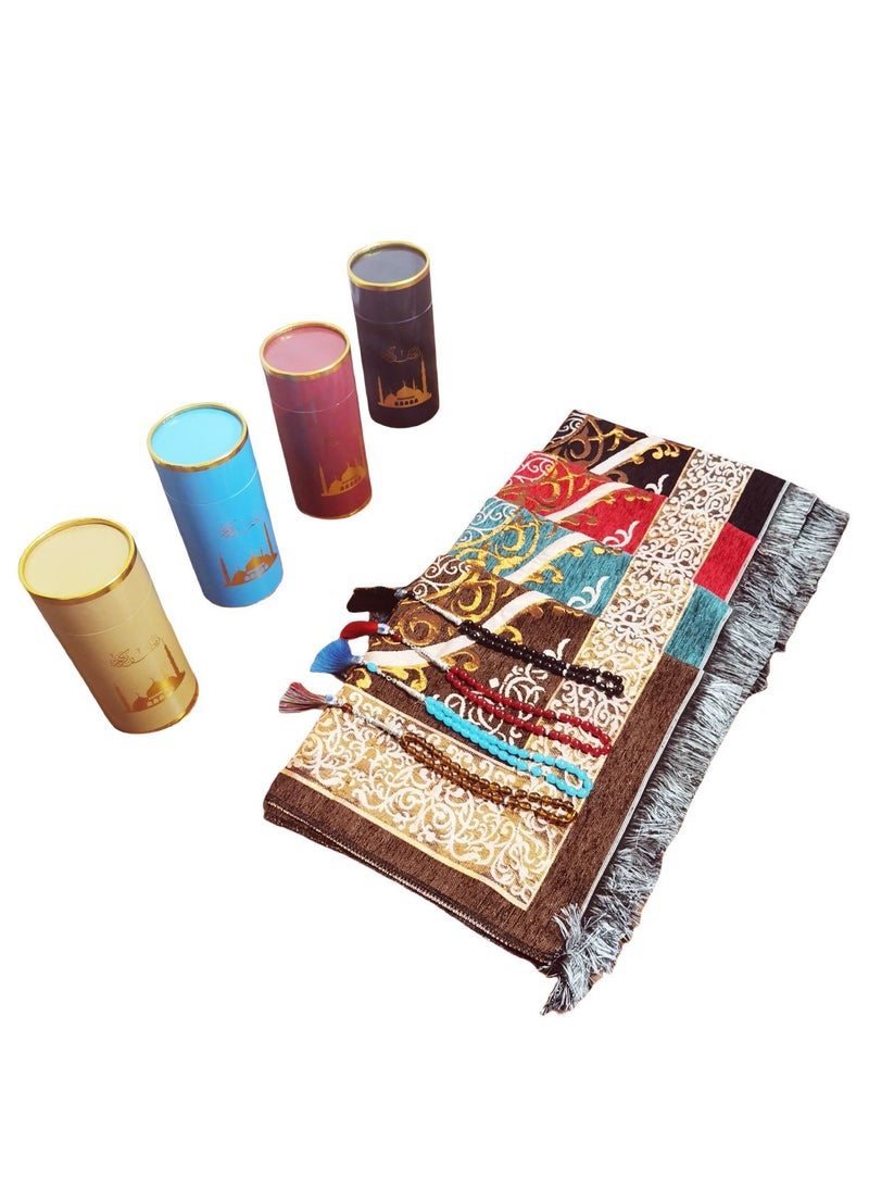 Embroidered Prayer Mat Set with Beads and Storage Box, Blue - pzsku/ZEE9BB1CC907DBF4AC127Z/45/_/1734537133/13fc24cb-8bd3-457b-b532-3b2464a55501