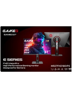GAMEO Gameo MR24FHD200IPS Gaming Monitor, 24 Inch Full HD, IPS Panel, 200Hz, 0.5ms, FreeSync, VESA Mount – Black  - Image 5
