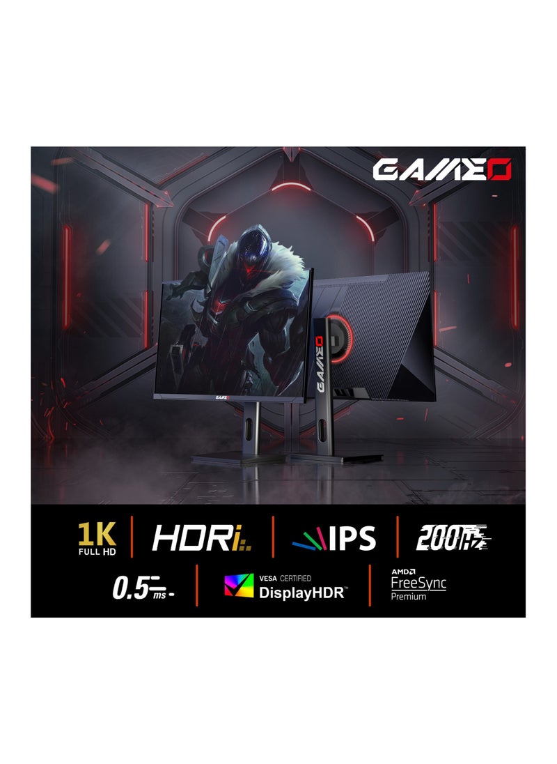 GAMEO GAMEO MR24FHD200IPS Gaming Monitor, 24 Inch Full HD, IPS Panel, 200Hz, 0.5ms, FreeSync, adjustable stand – Black  - Image 5