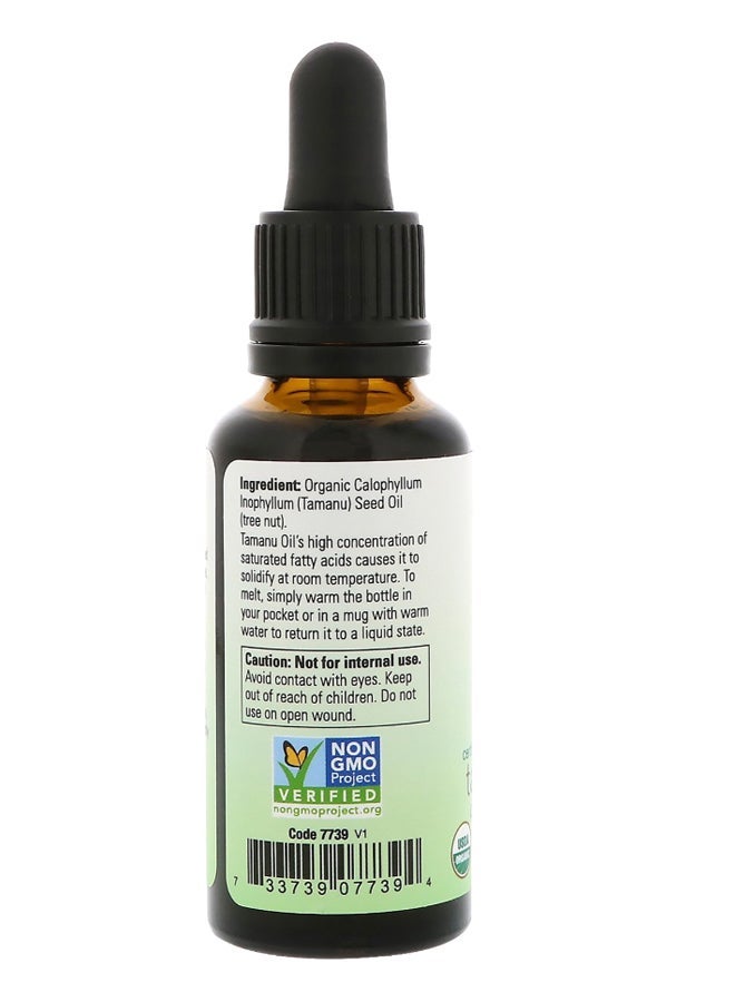 now Certified Organic Tamanu Oil 30ml - Image 2