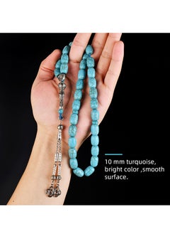 Hilalful HilalFul Prayer Beads - Turquoise | Natural Stone | Rosary Beads for Dhikr, Prayer For Adults | Islamic Gift Eid, Ramadan, Wedding, Anniversary, Birthday | 33 Beads  - Image 2