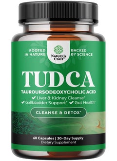 Natures Craft Advanced TUDCA Liver Support Supplement - Extra Strength TUDCA 500mg Bile Salts for Gallbladder Liver and Kidney Support - Liver and Gallbladder Cleanse Tauro Ursodeoxycholic Acid TUDCA Supplement  - Image 1