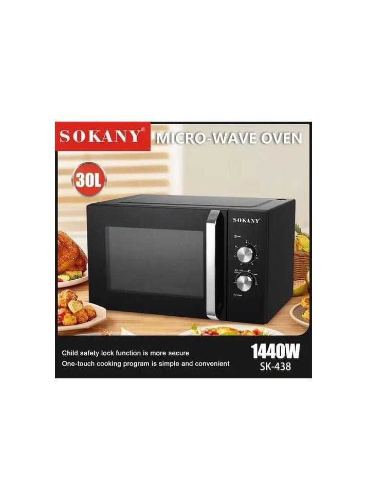 سوكاني فرن ميكروويف سوكاني 30 لتر 1440 واط 5 مستويات طاقة SK-438 - Image 2