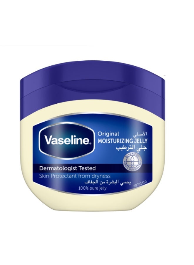 Moisturizing Petroleum Jelly for dry skin, Original, to heal skin damage 450m