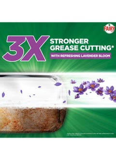 Fairy Dishwashing Liquid Refreshing Lavender 600ml  - Image 5