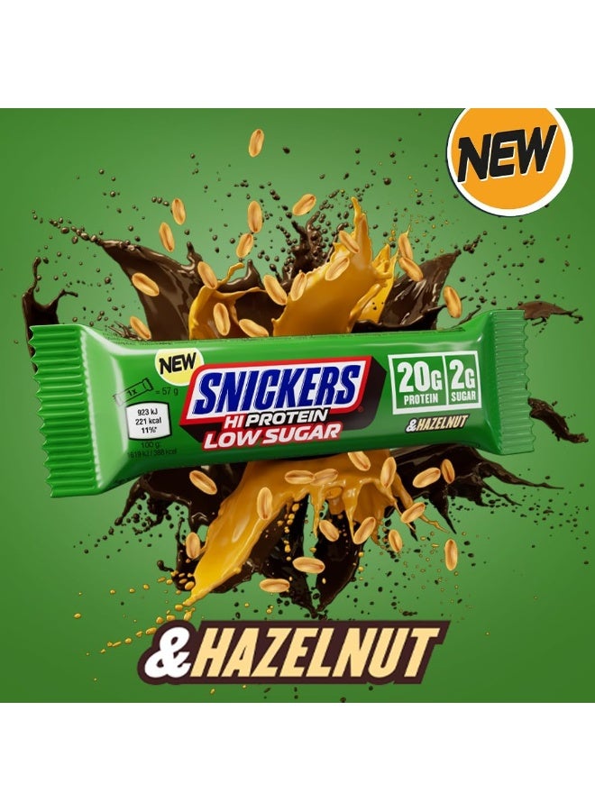 سنيكرز هاي بروتين منخفض السكر بالبندق 12 × 57 جم - Image 4