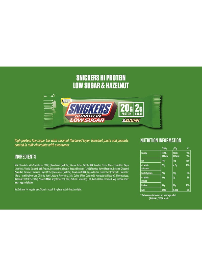 سنيكرز هاي بروتين منخفض السكر بالبندق 12 × 57 جم - Image 5