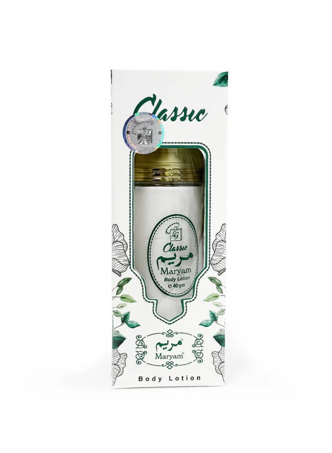 MARYAM Classic Body Lotion 40ml