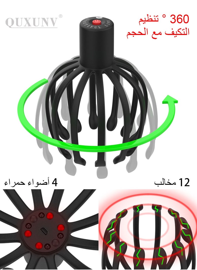 QUXUNV - Scalp Massager, Electric Head Massager with 3 Modes, 12 Vibration Contacts, 360 Degree Wireless Head Scratcher for Scalp Stress Relax and Tension, Deep Sleeping, Ideal Gift - Image 1