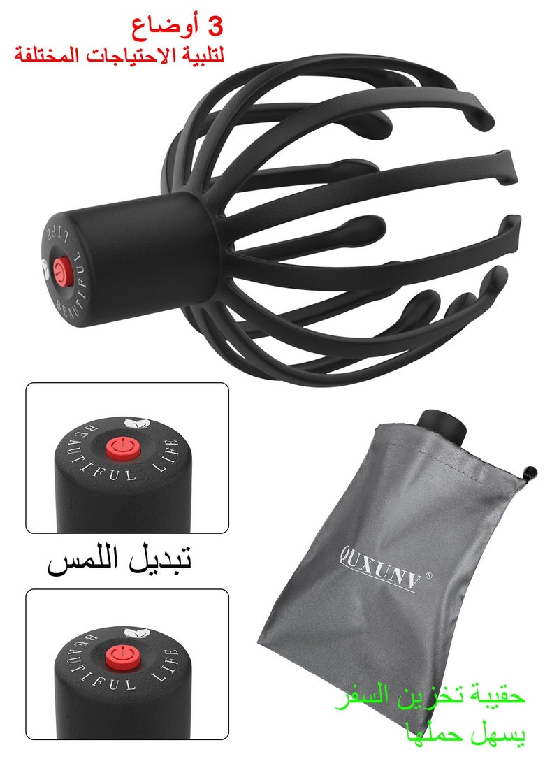 QUXUNV - Scalp Massager, Electric Head Massager with 3 Modes, 12 Vibration Contacts, 360 Degree Wireless Head Scratcher for Scalp Stress Relax and Tension, Deep Sleeping, Ideal Gift - Image 1