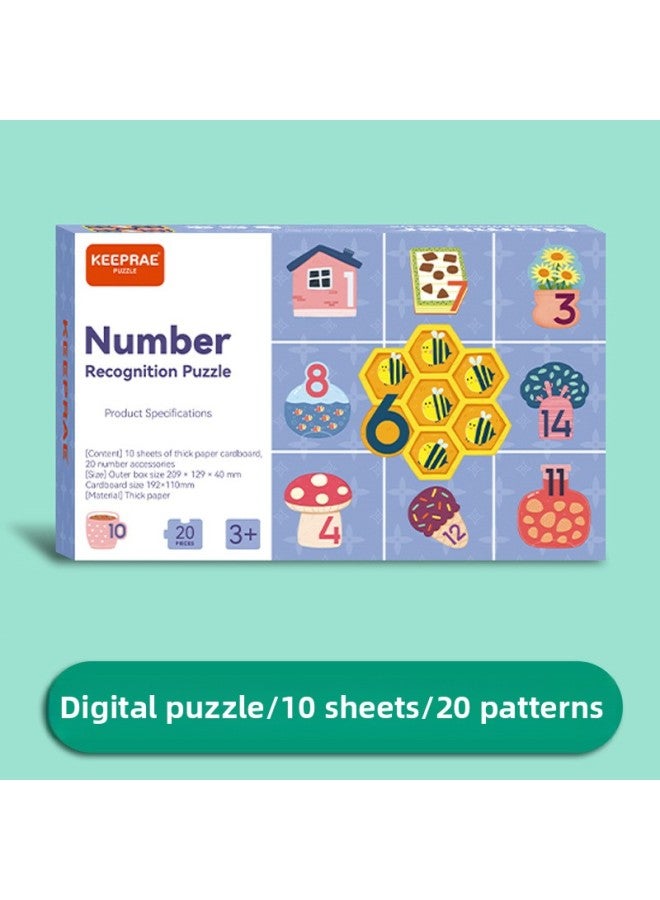 Pro-Rui Kindergarten Digital Cartoon Letter Puzzle التعليم المبكر التنوير الإدراك على الوجهين لغز اللعب بالجملة اللون: اللغز المعرفي الرقمي - Image 1