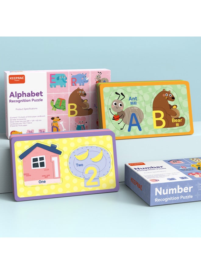 Pro-Rui Kindergarten Digital Cartoon Letter Puzzle التعليم المبكر التنوير الإدراك على الوجهين لغز اللعب بالجملة اللون: اللغز المعرفي الرقمي - Image 3