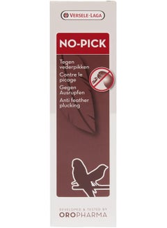 VERSELE LAGA Anti Feather Plucking Spray, 100ml Bottle  - Image 1