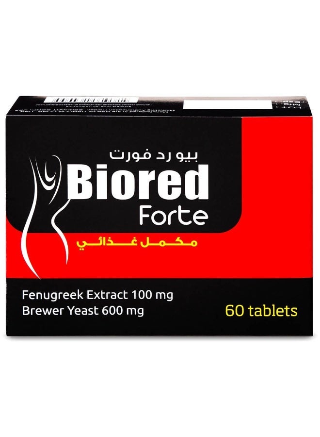 بايوريد بيو رد فورت 60 قرص - Image 2