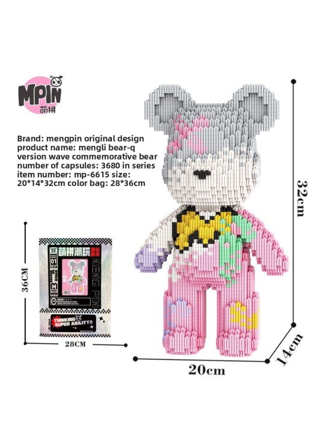 Meng Pin Meng Li Bear M66 Series Small Particle Building Blocks Assembled Educational Toys Boys And Girls Brain Gift Ornaments-Color:M6603-opp Split