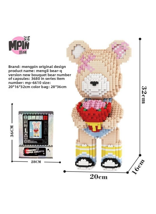 Meng Pin Meng Li Bear M66 Series Small Particle Building Blocks Assembled Educational Toys Boys And Girls Brain Gift Ornaments-Color:M6603-opp Split