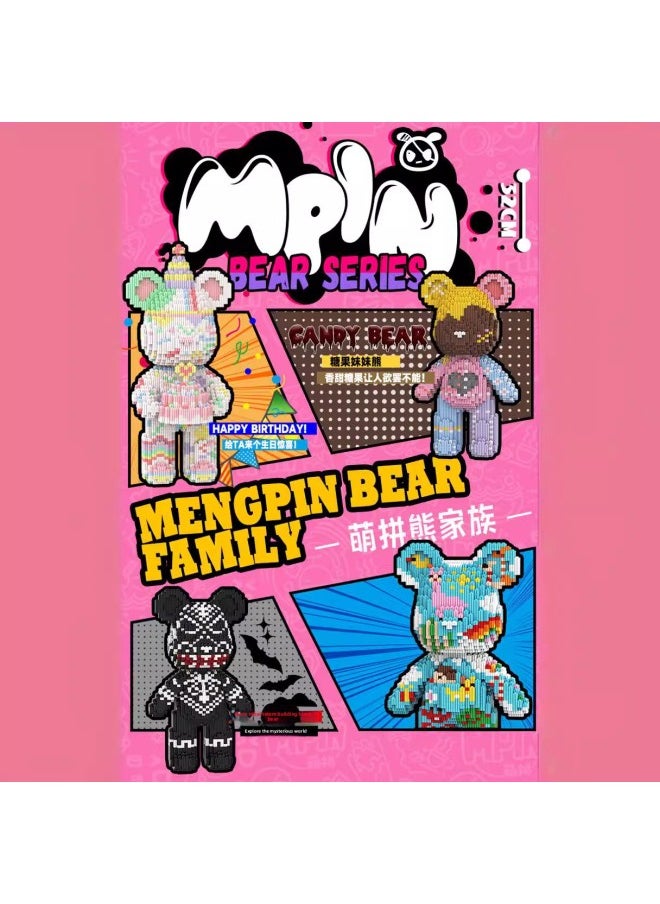 Meng Pin Meng Li Bear M66 Series Small Particle Building Blocks Assembled Educational Toys Boys And Girls Brain Gift Ornaments-Color:M6603-opp Split