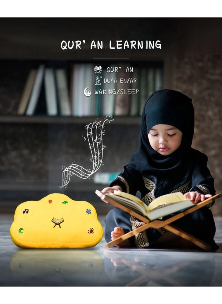CRONY QB-910 Quran Speaker Pillow - Image 1