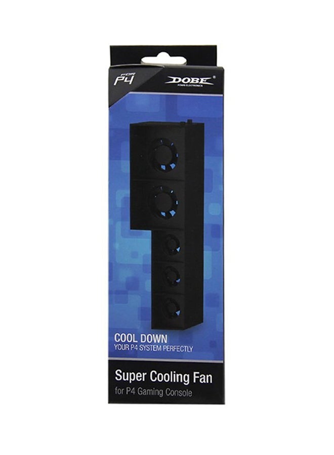 Loquat USB Wired Cooling Fan For PlayStation 4 Gaming Console - Image 4