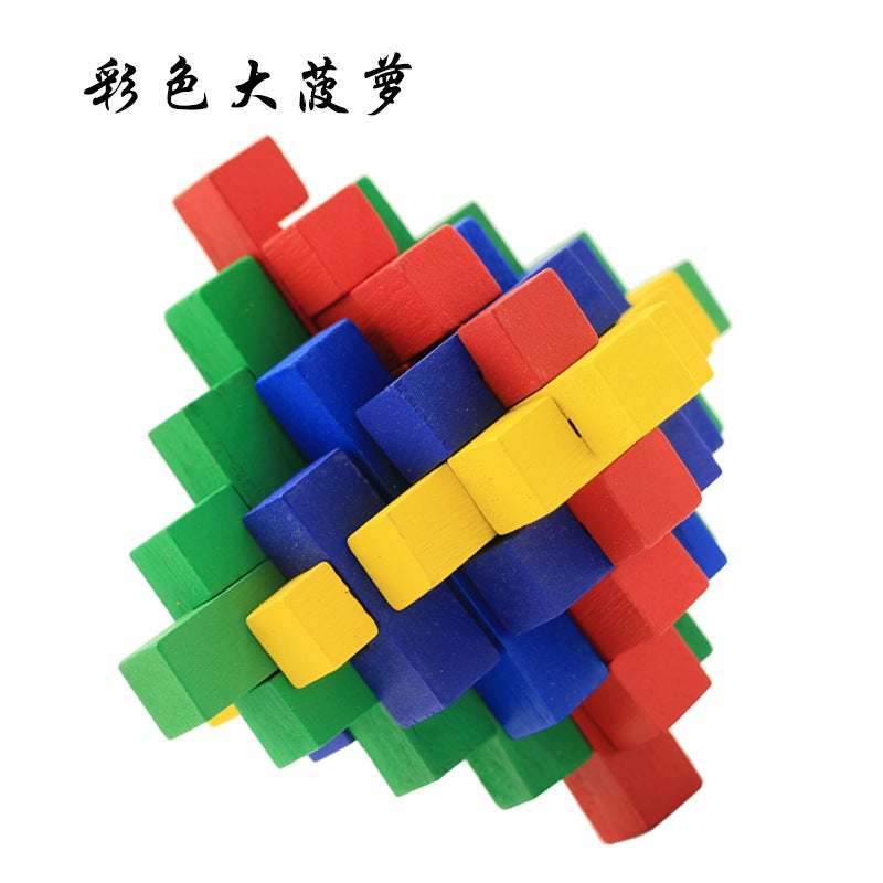 Kongming Lock Children'S Wooden Toy Kongming Lock Luban Lock Full Set Classical Mortise Wooden Toy Kongming Lock - Image 1