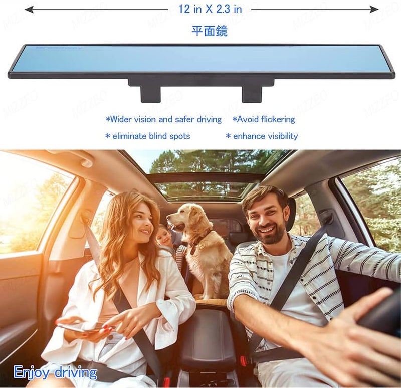 MIZZEO Broadway Car Rear View Mirror HD Anti Glare Large Field of Panoramic Rearview Mirror with Wide Angle Blue Tint Compatible with Maruti Esteem (1994-2004) - Image 3