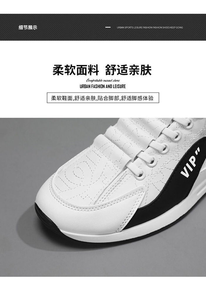 Unisex Casual Sneaker Shoes - Image 4