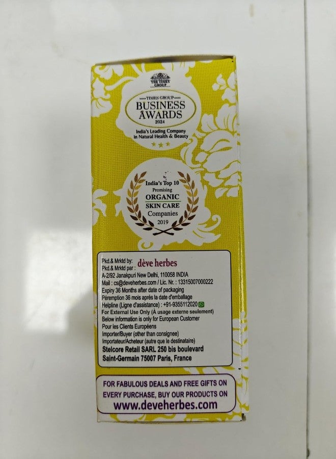 ديف هيربس زيت الصبار النقي من ديف هيربس (أوبونتيا فيكس إنديكا) مع قطارة زجاجية | معصور على البارد | طبيعي | غير مخفف | لتخفيف الزيوت العطرية | للشعر والبشرة والتدليك | للرجال والنساء | 10 مل - Image 5