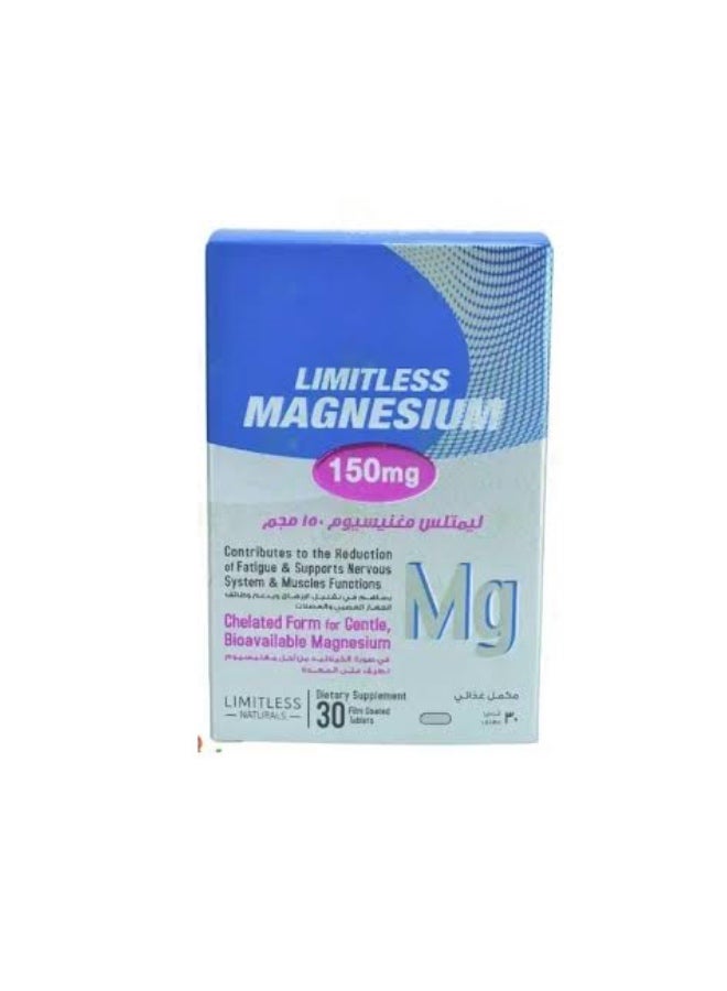 limitless magnesium 150mg 30tab - Image 1