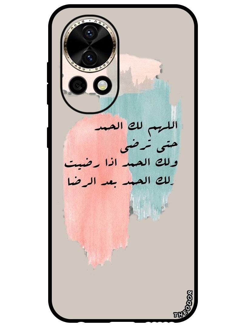 Theodor Protective Case Anti Scratch Shock Proof Bumper Cover For Huawei Nova 12 Pro Quotes 9  - Image 1
