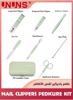 UNUNS مقص أظافر للأطفال، مجموعة مقص أظافر من الفولاذ المقاوم للصدأ مكونة من 7 قطع + مجموعة تلميع/صنفرة الأظافر، مجموعة مبردات أظافر، مقص أظافر آمن للأطفال والرضع والأولاد والنساء والرجال، هدية عائلية  - Image 2