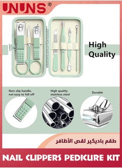 UNUNS مقص أظافر للأطفال، مجموعة مقص أظافر من الفولاذ المقاوم للصدأ مكونة من 7 قطع + مجموعة تلميع/صنفرة الأظافر، مجموعة مبردات أظافر، مقص أظافر آمن للأطفال والرضع والأولاد والنساء والرجال، هدية عائلية  - Image 4