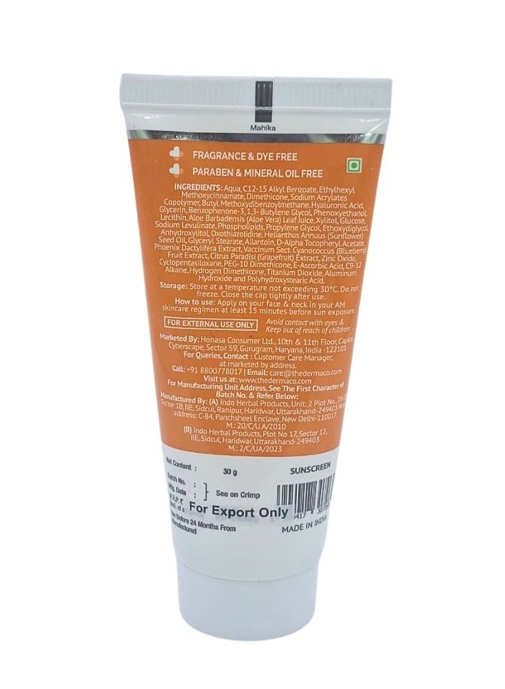 ذا ديرما كو 1 ٪ هيالورونيك كريم واقي من الشمس أكوا جل 30 جرام - Image 2