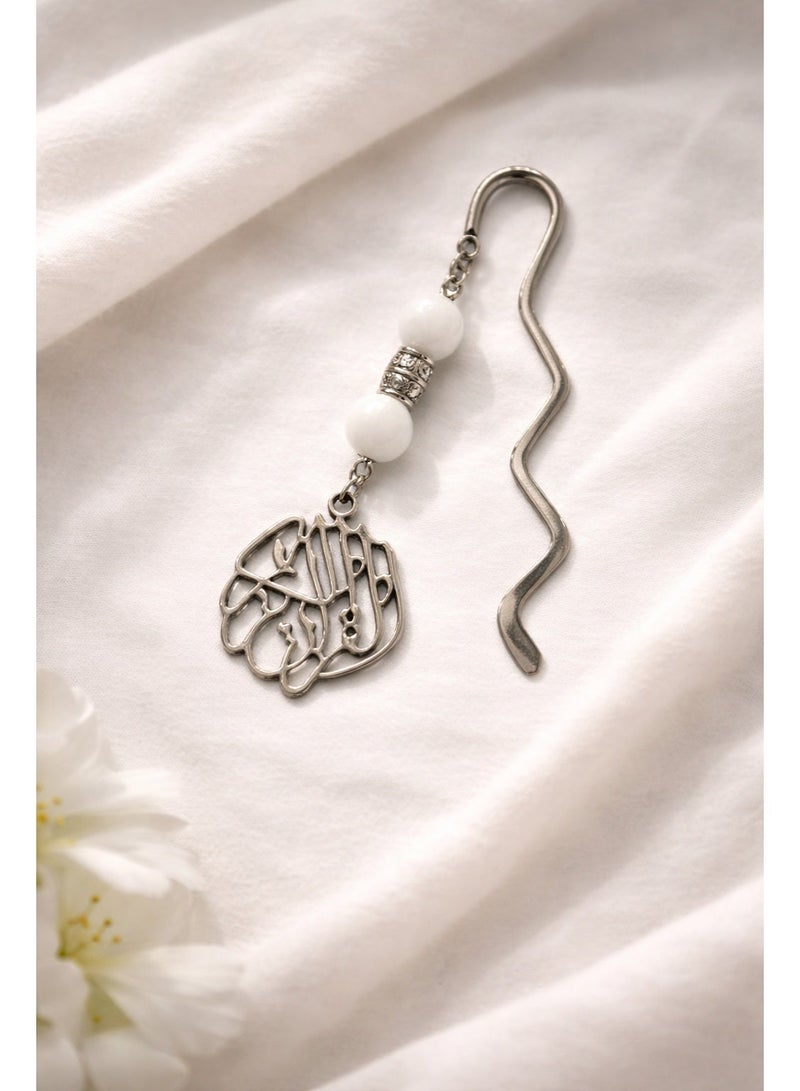 7-Piece Luxury Ramadan Gift Box – Holy Quran, Prayer Rug, Misbaha, Miswak, Musk Perfume & Prayer Divider – Off-White – Perfect Ramadan Gift - Image 2