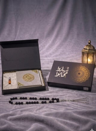 7-Piece Luxury Ramadan Gift Box – Holy Quran, Prayer Rug, Misbaha, Miswak, Musk Perfume & Prayer Divider – Off-White – Perfect Ramadan Gift