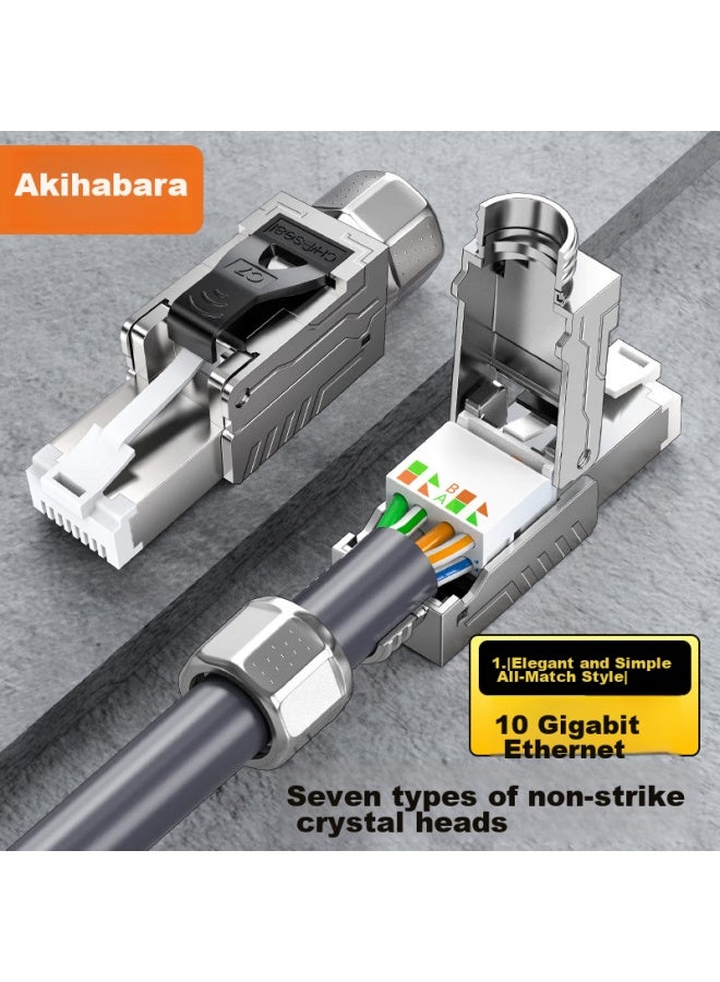 CHOSEAL Akihabara Cat7 10g Shielded Tool-free Crystal Head, Cat7 Engineering-grade Rj45 Network Tool-free Connector, Computer Network Cable Broadband Cat7 Connection, 1 Piece, Qs9932 - Image 1