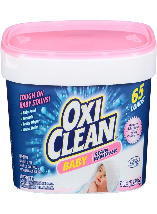 Oxiclean أوكسي كلين منقوع بقع الأطفال 3 باوند