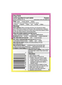 Pepto Bismol Pepto Bismol, Chewables, Cherry, 262 mg, 30 Chewable Tablets  - Image 2