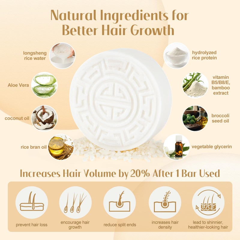 Leafinty Rice Water Shampoo Bar - 2 in 1 Fermented Rice Water Solid Shampoo and Conditioner for Hair Growth and Moisturizing - Vegan, pH Balance, Zero Waste, 3.5oz - Image 4