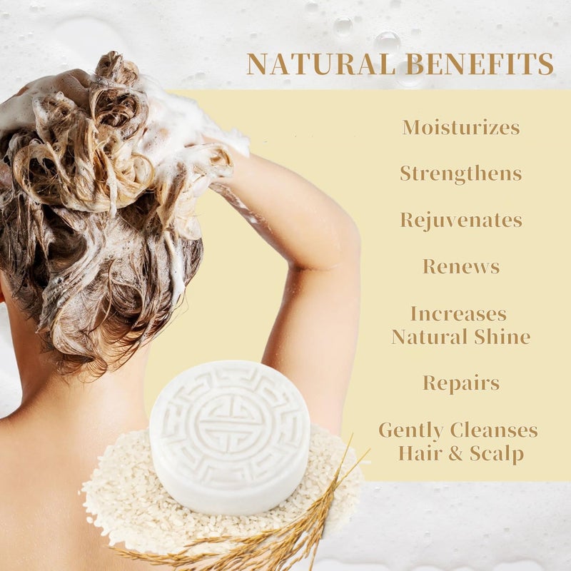 Leafinty Rice Water Shampoo Bar - 2 in 1 Fermented Rice Water Solid Shampoo and Conditioner for Hair Growth and Moisturizing - Vegan, pH Balance, Zero Waste, 3.5oz - Image 2