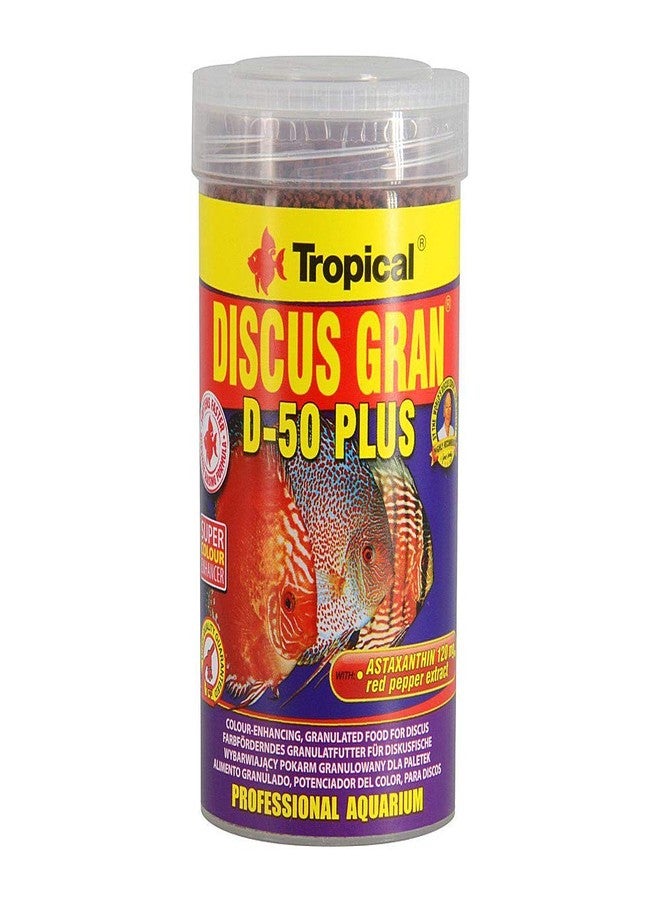 حبيبات غاطسة من نوع Tropical FUAUFAS Discus Gran D-50 Plus، 250 مل، أسماك، مأكولات بحرية، للبالغين