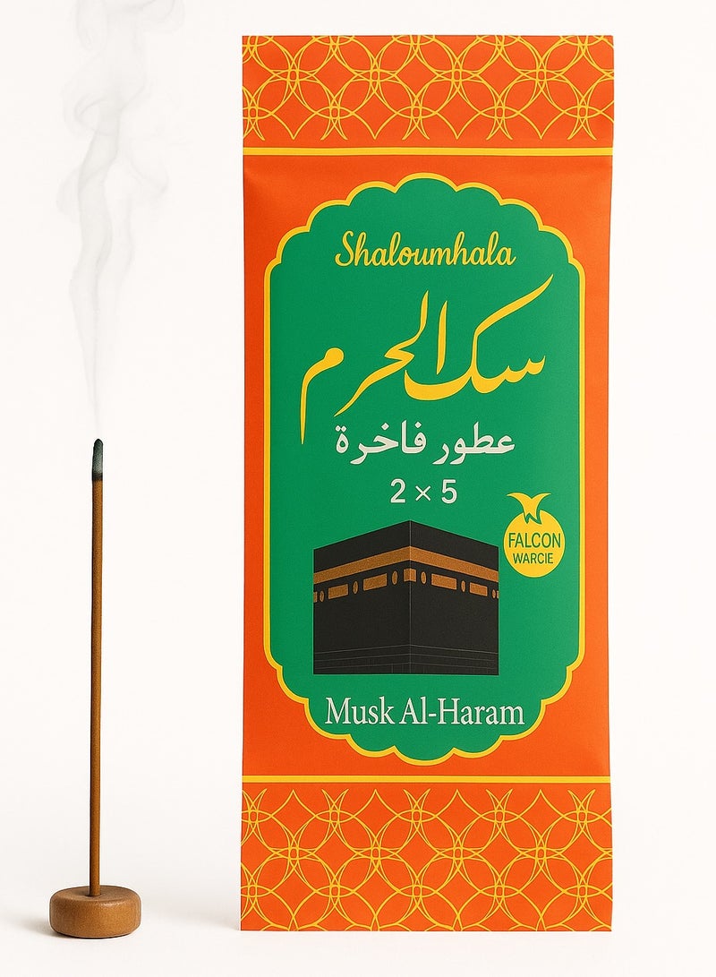 Musk Al-Haram Incense – 10 Sticks, 2 Scents