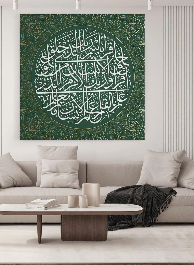 لوحة لوحة كانفاس على إطار خشبي بتصميم نمط فني منحنيات