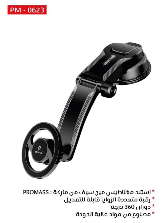 بروماس حامل هاتف جوال للسيارة رقبة متعددة الزوايا قابلة للتعديل【مناسب لـماجسيف】حامل هاتف قابل للتعديل ماجسيف للسيارة ايفون مغناطيسي, استند جوال مغناطيسي (دوران 360° درجة), قوة مغناطيس عالية و آمنه للهاتف أثناء القيادة متوافق مع ايفون وجالكسي وهواوي وغيرها, مناسب لهاتف ايفون 17/16/15، سامسونج S25/S24 - Image 2