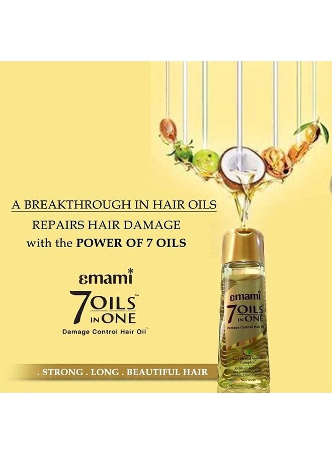 Navratna Emami 7-Oils-In-1 100 ml  - Image 2