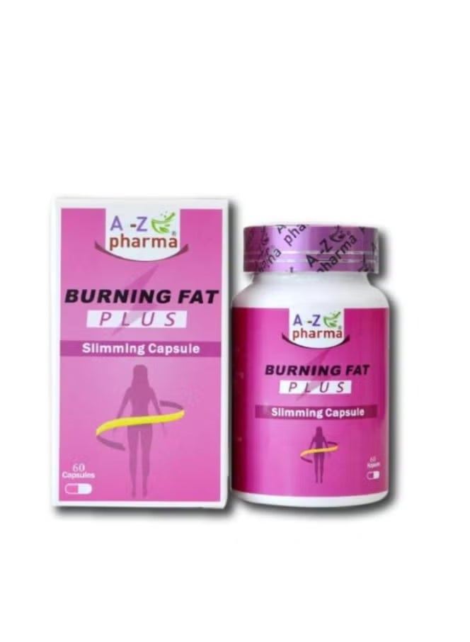 حرق الدهون بالإضافة إلى حرق الدهون المتقدم 60 كبسولة